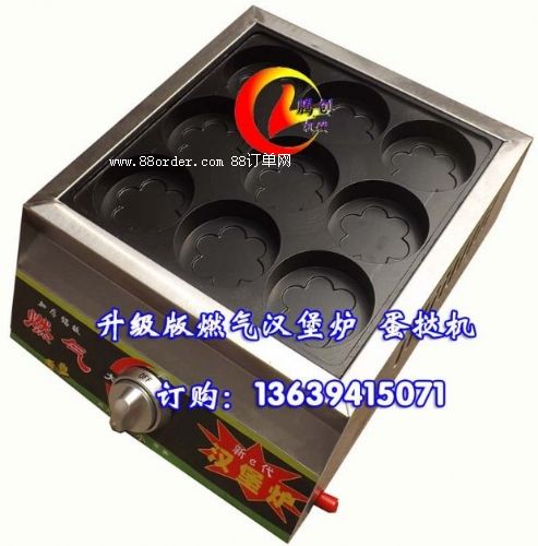 �¿�ſ�ȼ?x��)�h���C(j��)|�u���h���t|��ճ��ȼ?x��)�h���C(j��)