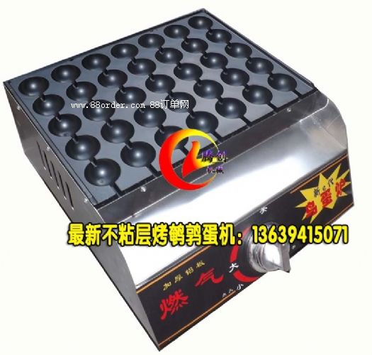 不粘層燃氣烤鵪鶉蛋機|液化氣烤蛋爐|韓式燃氣烤蛋機