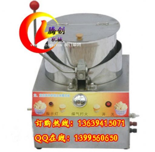 交直流單鍋電動爆米花機|山東爆米花機
