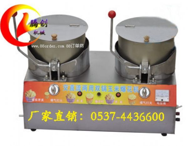 ȫ�Ԅ�(d��ng)���׻��C(j��)|�p�늄�(d��ng)���ױ����C(j��)|ɽ�|���׻��C(j��)