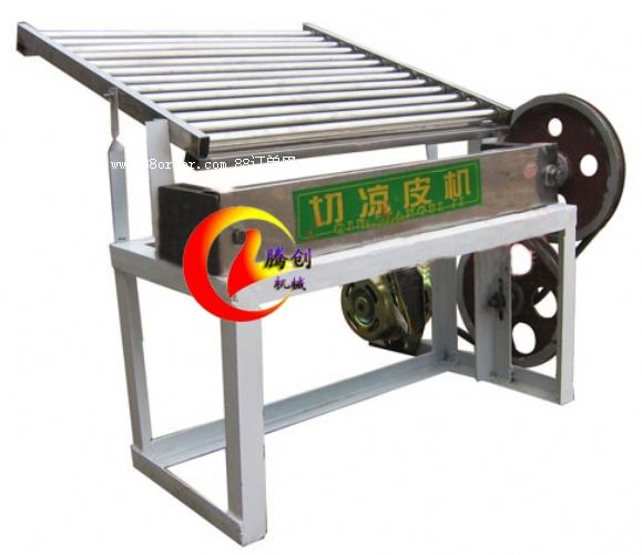 電動切涼皮機切米皮機|全自動涼皮切條機