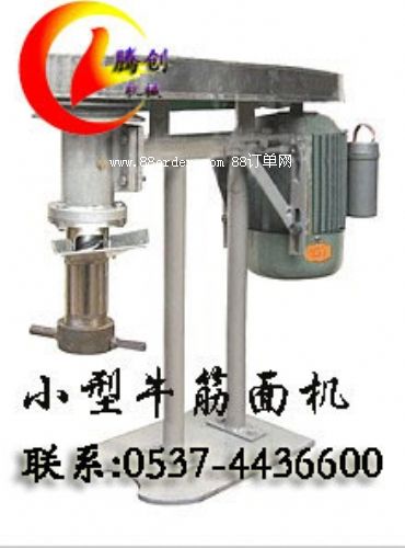 小型牛筋面機,贈牛筋面配方,山東牛筋面機,