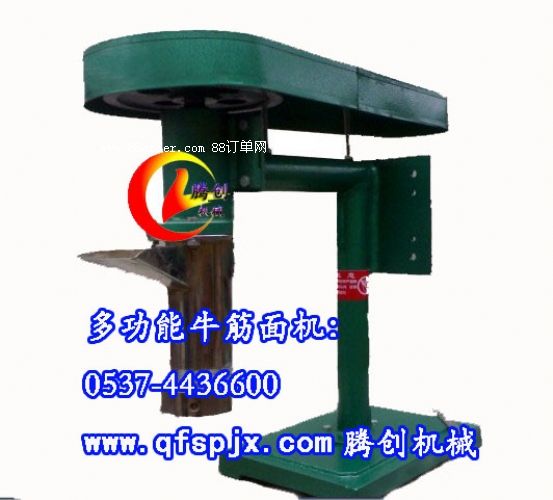 多功能牛筋面朝鮮面冷面機