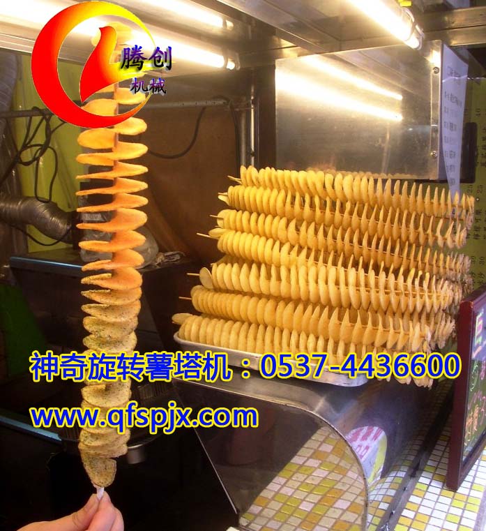 �֓u���D(zhu��n)�����C(j��)