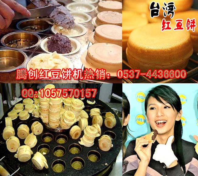 32��ȼ?x��)�t��C