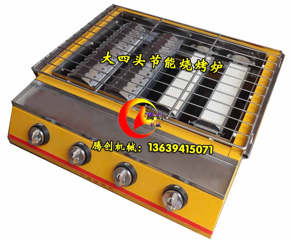 �����^�o��ȼ������t|�����^��(ji��)�ܭh(hu��n)�������t