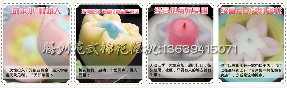 ��ʽ�޻��ǙC(j��)