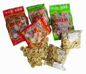 ȫ�Ԅ�؈������Ƭ�C