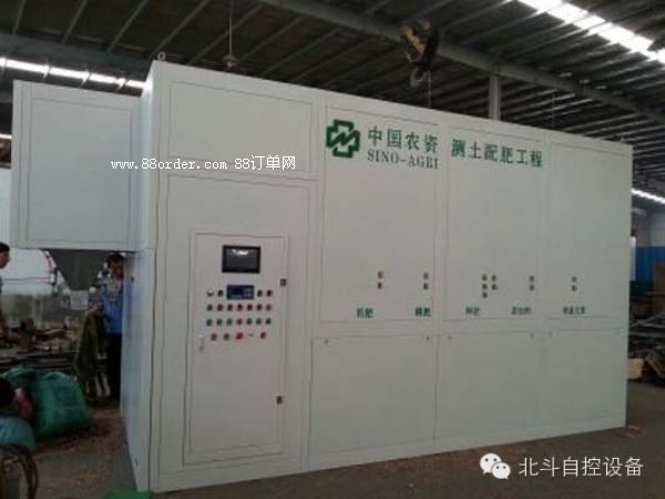 �ƌW(xu��)������ʙC(j��)�x�񱱶��Կ�׌�f�ڳ��ϠI(y��ng)�B(y��ng)��ljx