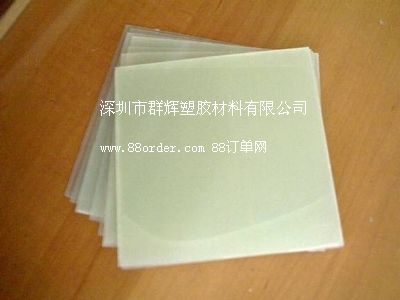 ˮ�GɫFR-4�h(hu��n)���塪 �͸ߜؽ^����