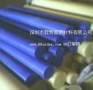 ����(qi��ng)PA66������_PA66+GF30������