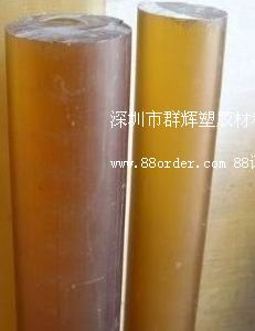 PES�������M��PES�����͟�PES��