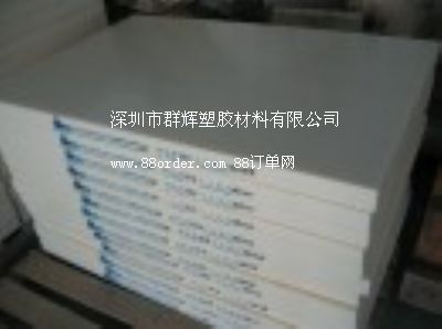 Ⱥ�xPET�l�y��Ƭ����ӡˢ�������l(f��)����