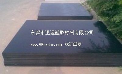 ���z���ϵ��M�ڣ��ϳ�ʯ����䣨�ϳ�ʯ�����