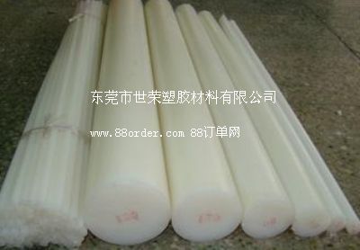 ��ɫUPE����ϩ��