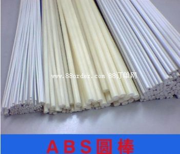 ABS�����u�M(j��n)��ABS���v��ABS��•�����a(ch��n)�S��