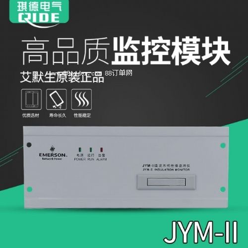 JYM-II��Ĭ���^���z�y(c��)�x