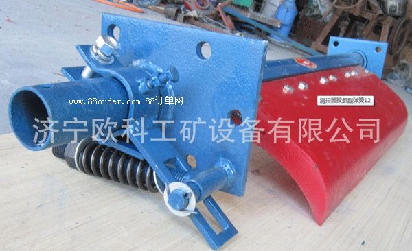 H型彈簧聚氨酯清掃器 輸送帶聚氨酯清掃器