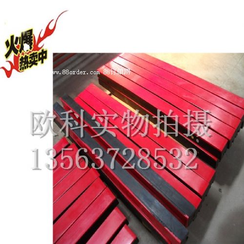 緩沖條配螺栓 阻燃抗靜電緩沖條 緩沖條廠家直銷