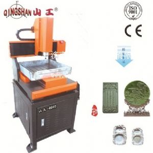 ��ʯ��̙C(j��)