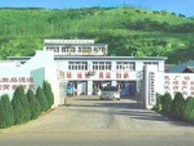 �|���p�d�F·�Cе���޹�˾