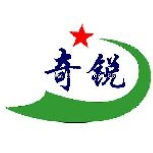 ��������ǻ���Ϳ�����޹�˾