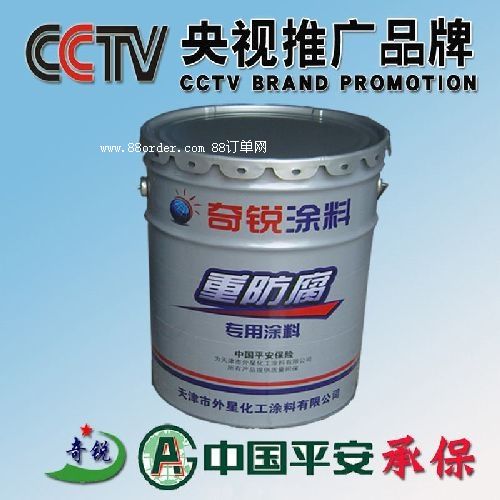 �o�C���\����