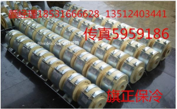 ��̖(h��o)��(bi��o)��(zh��n)����ܚ�