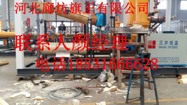 LNG保冷材料管殼