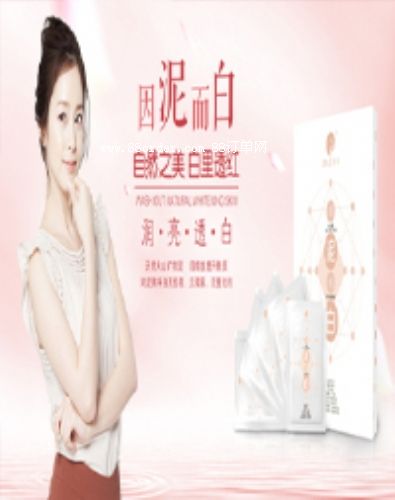 ������׸����wɫһϴ���׽������w