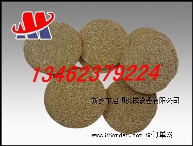 ���~���Y�^�V��/���~��ĩ���Y�VƬ�Vñ