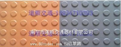 ������zä���u�������u