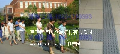 沈陽(yáng)塑膠盲道磚款號(hào) 盲道建設(shè)專用橡塑盲道磚