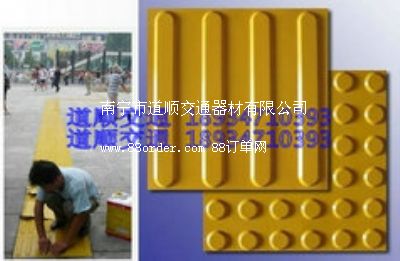 ���(y��ng)��ɫä���u  ä���u�ɫ