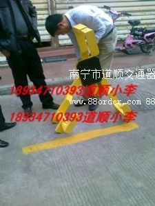 桂林大三角車輪鎖經銷商