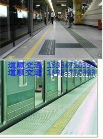 青島包郵橡膠盲道磚價格