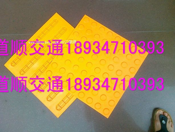 無錫盲道磚哪里有賣啊