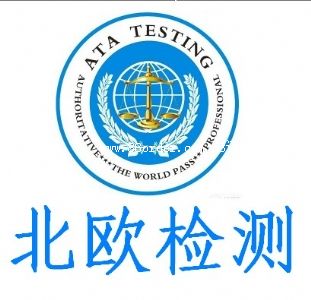 ���W�z�y(c��)