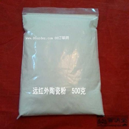 ����(y��ng)�{�׼��h�t���մɷ�