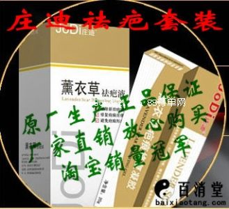 �f��޹�²ݰ̺��ޏ�(f��)Һ+�ޏ�(f��)���z �f����� ����