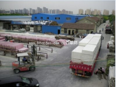 �Ϻ����h������������޹�˾