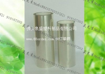 �o늱��o(h��)Ĥ PE�o늱��o(h��)Ĥ pe�o�Ĥ