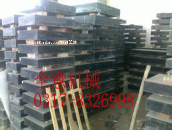 ����ʯƽ�_(t��i)