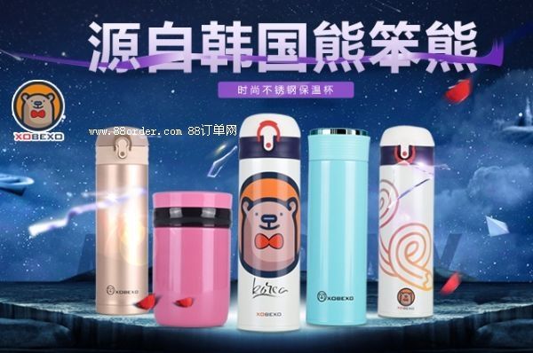 �n���ܱ���