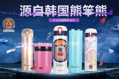 �㽭�ܱ����Q(m��o)�����޹�˾