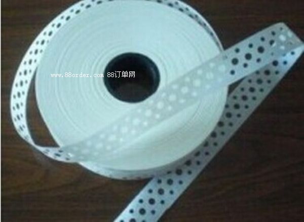 白色三排孔膠帶 修補膠帶