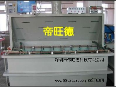 ɽ�|�|��늽⒁���O��S�Ҳ��P�늒����O��