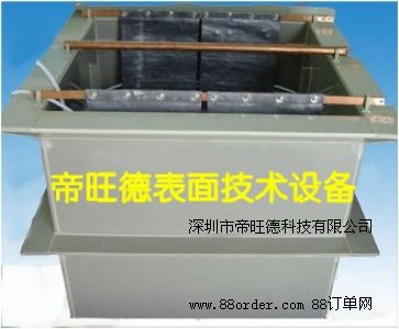 ɽ���ӱ������ϲ��P�늽⒁���O(sh��)��S��