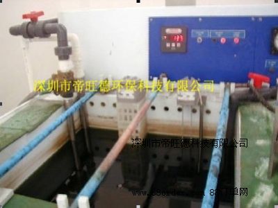 ���P�늽⒁�����a(ch��n)��