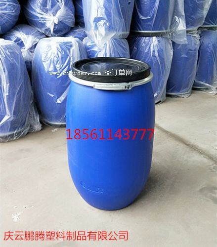 125升塑料桶大開口125公斤法蘭桶鐵箍桶